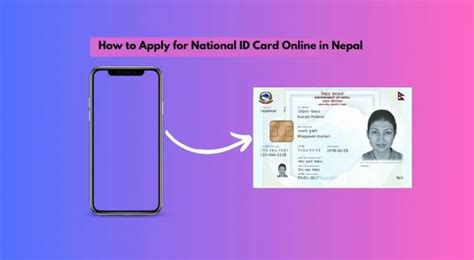 How to Apply for National ID Card Online in Nepal, Steps.